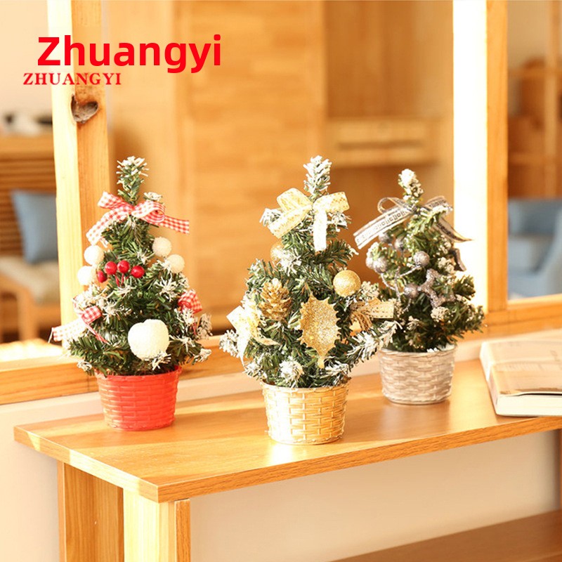 Christmas Tree Ornament