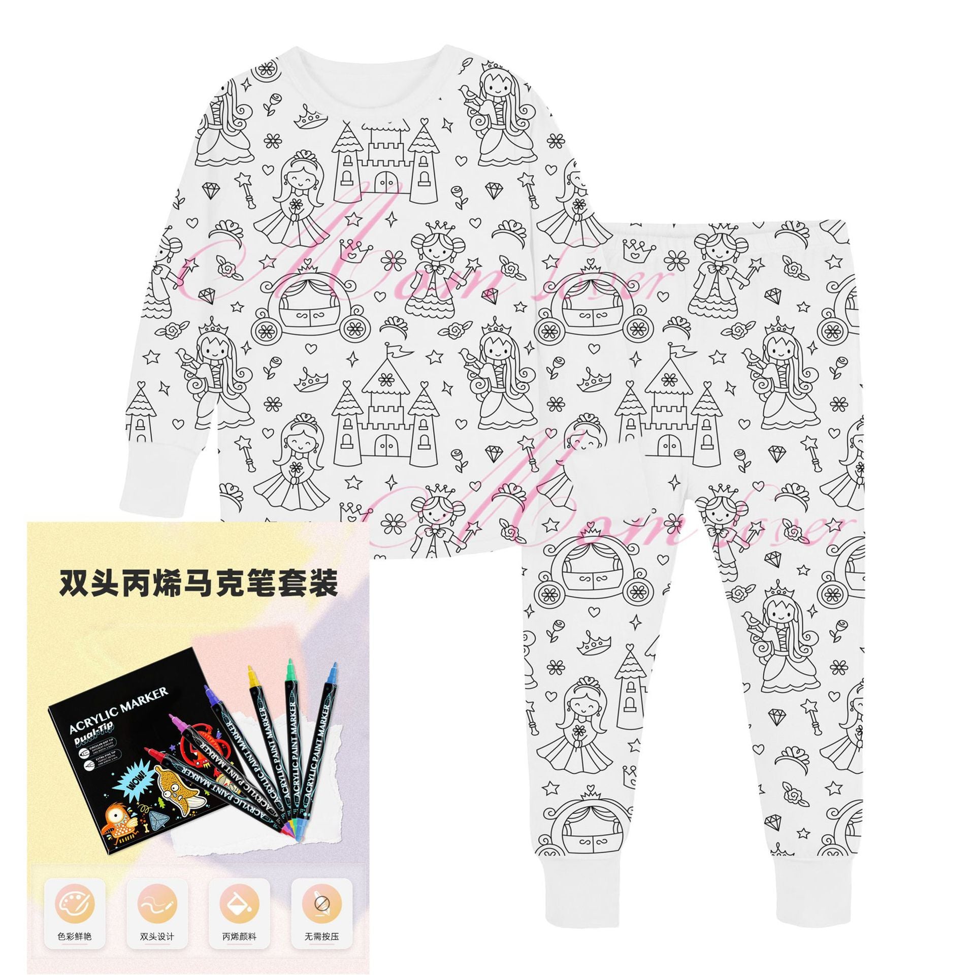 Kids' DIY Colorable Pajama Set with Marker Pen