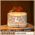 Creative Flame Simulation Humidifier with Aroma Diffuserr